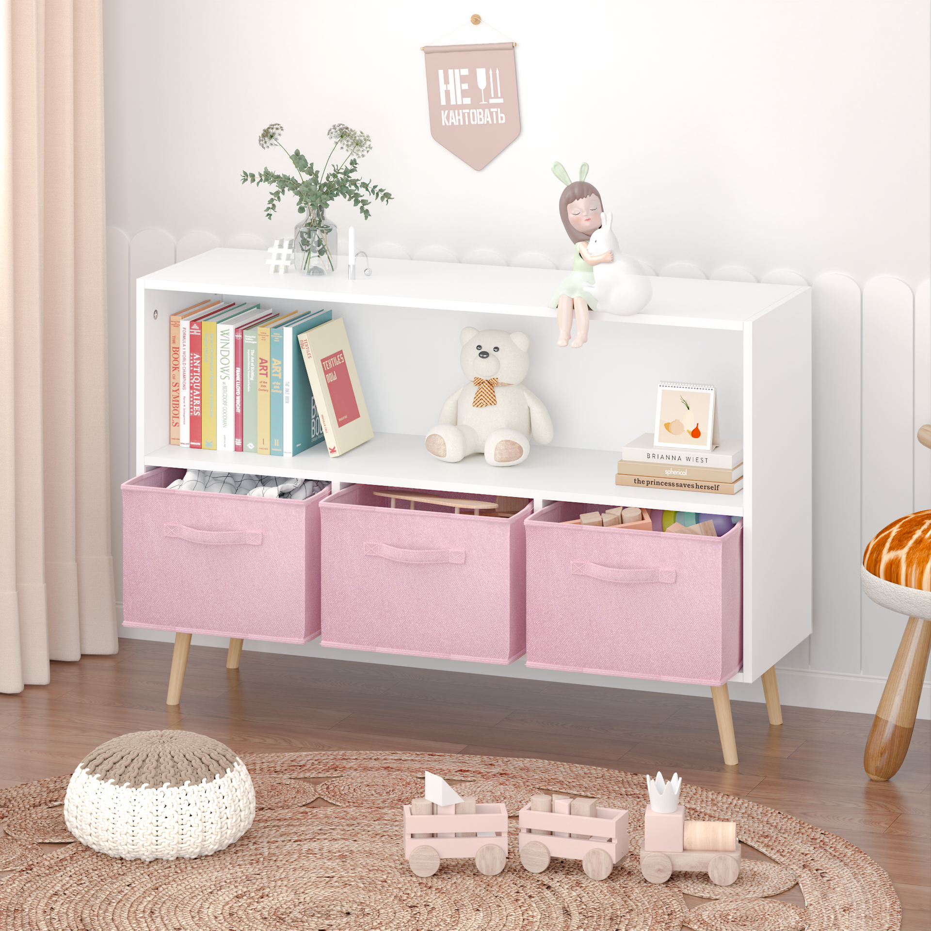 Kids Bookcase Toy Storage with Fabric Drawers, White/Pink